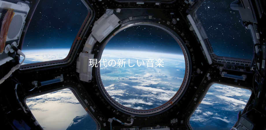 Human Noise Music LP